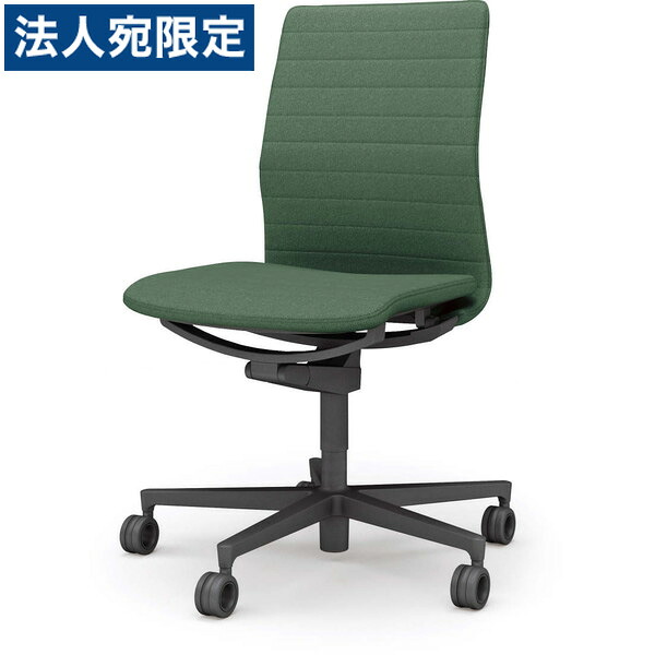 『受注生み出すこと品』 コクヨ(KOKUYO) 執務室女性議長 FABRE(ファブレ) 置き目うしろ側 縞模様印字機 黒いこと脚 黒いことひな形 肘なし ディープグリーン C01-B102CU-BQ6Q61 『代引不可』『貨物輸送無料（構成要素一画除く）』