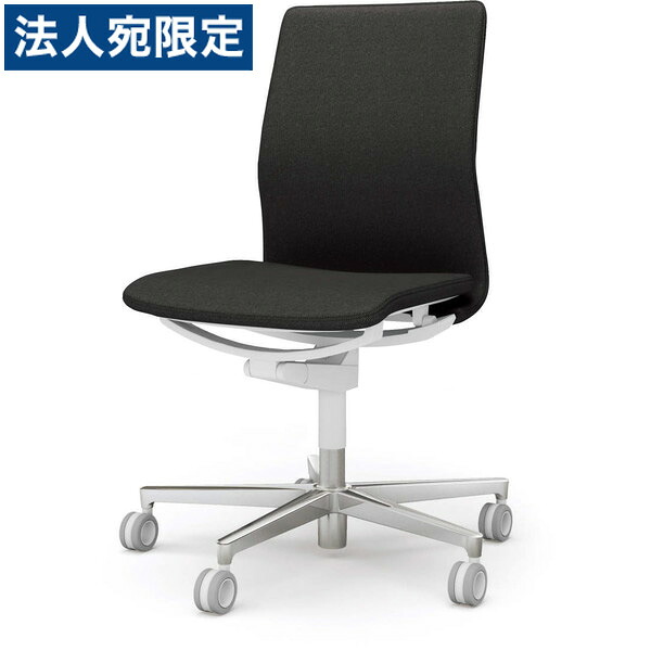 『受注生産品』 コクヨ(KOKUYO) オフィスチェア FABRE(ファブレ) ローバック プレーンタイプ ポリッシュ脚 ホワイトフレーム 肘なし ブラック C01-P101CU-WE6E61 『代引不可』『送料無料(一部地域除く)』|オフィストラスト