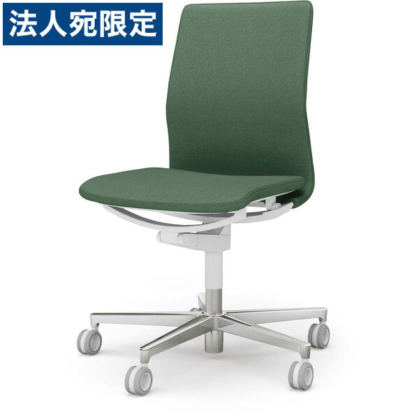 『受注生産品』 コクヨ(KOKUYO) オフィスチェア FABRE(ファブレ) ローバック プレーンタイプ ポリッシュ脚 ホワイトフレーム 肘なし ディープグリーン C01-P101CU-WQ6Q61 『代引不可』『送料無料(一部地域除く)』|オフィストラスト