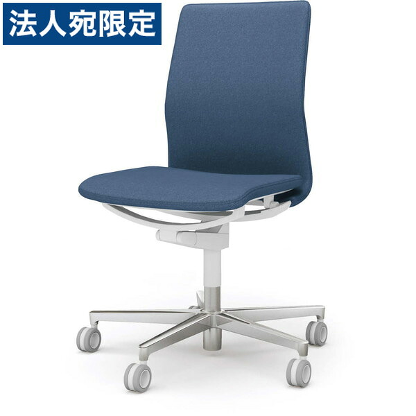 『受注生み出すこと品』 コクヨ(KOKUYO) 執務室女性議長 FABRE(ファブレ) 置き目うしろ側 プレーンタイプ ポリッシュ脚 白いことひな形 肘なし 米国海軍 C01-P101CU-WT7T71 『代引不可』『貨物輸送無料（構成要素一画除く）』