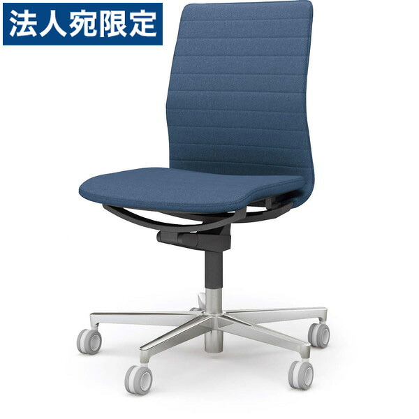 『受注生産品』 コクヨ(KOKUYO) オフィスチェア FABRE(ファブレ) ローバック ストライプタイプ ポリッシュ脚 ブラックフレーム 肘なし ネイビー C01-P102CU-BT7T71 『代引不可』『送料無料（一部地域除く）』｜オフィストラスト 57,706円
