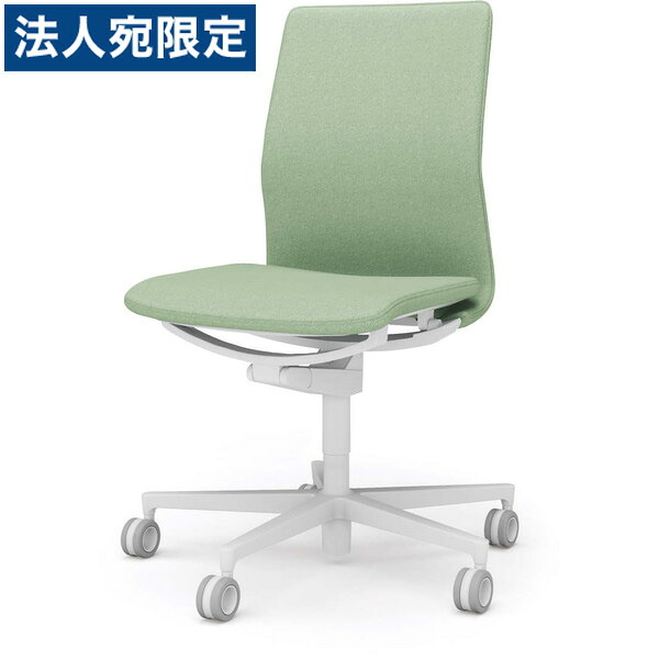 『受注生み出すこと品』 コクヨ(KOKUYO) 事務室女性議長 FABRE(ファブレ) 置き目うしろ側 プレーンタイプ 白いこと脚 白いことひな型 肘なし 乳白色緑であること C01-W101CU-W2J2J1 『代引不可』『貨物輸送無料（構成要素一廓除く）』