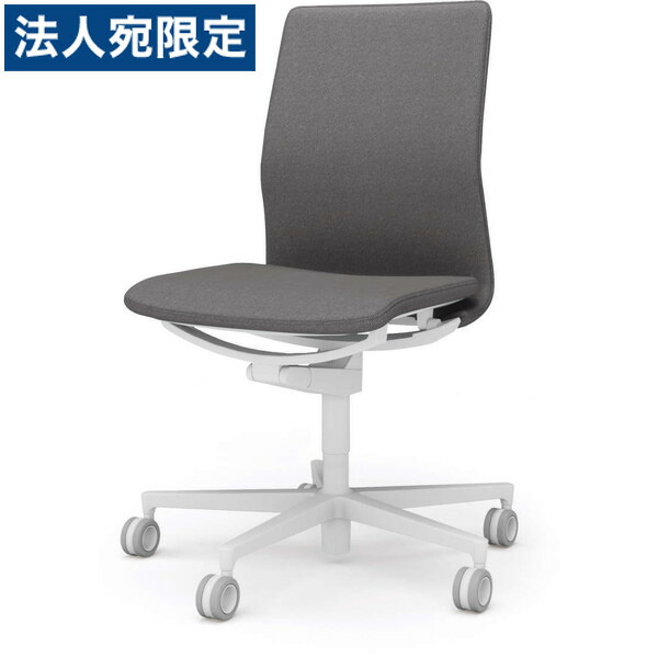 『受注生産品』 コクヨ(KOKUYO) オフィスチェア FABRE(ファブレ) ローバック プレーンタイプ ホワイト脚 ホワイトフレーム 肘なし ダークグレージュ C01-W101CU-WM6M61 『代引不可』『送料無料（一部地域除く）』