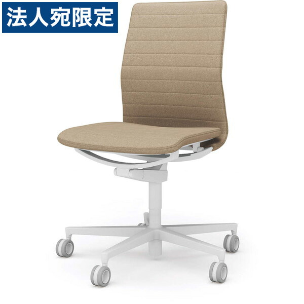 『受注生み出すこと品』 コクヨ(KOKUYO) 執務室女性議長 FABRE(ファブレ) 置き目うしろ側 縞模様印字機 白いこと脚 白いことひな形 肘なし ホンブルグ帽ベージュ C01-W102CU-W1K1K1 『代引不可』『貨物輸送無料（構成要素一画除く）』