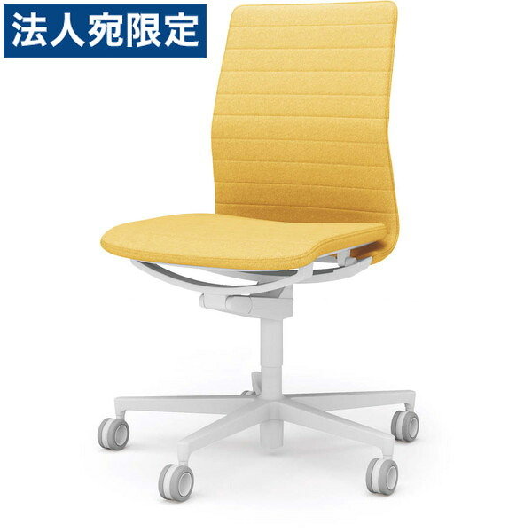 『受注生み出すこと品』 コクヨ(KOKUYO) 執務室女性議長 FABRE(ファブレ) 置き目うしろ側 縞模様印字機 白いこと脚 白いことひな形 肘なし オリーブ黄色 C01-W102CU-W1S1S1 『代引不可』『貨物輸送無料（構成要素一画除く）』