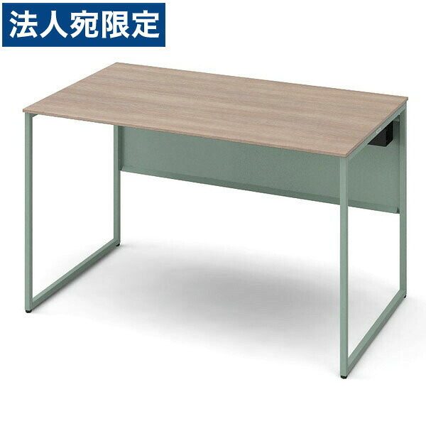オカムラ 平机 ソリスト スタンダードタイプ セージ脚 W1200&times;D700&times;H720mm チョークドエルム 3K20LE MHJ6 [ テレワーク 在宅勤務 在宅ワーク リモートワーク 自宅勤務 在宅 SOHO ]『代引不可』 『送料無料（一部地域除く）』｜オフィストラスト