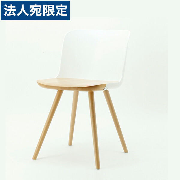 関家具 ダイニングチェア カペラ ビーチ ナチュラル/背ホワイト [ リビング PP 北欧 カフェ ラウンジ Capella テレワーク 在宅勤務 在宅ワーク リモートワーク 自宅勤務 在宅 SOHO ] 『代引不可』 『送料無料（一部地域除く）』