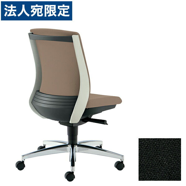 PLUS オフィスチェア BeneS ベネス 肘なし ローバック バイカラーフレーム アルミ脚 アッシュブラック KC-BN513SL BK220S[ テレワーク 在宅勤務 在宅ワーク リモートワーク 自宅勤務 在宅 SOHO スマートオフィス ]『代引不可』『送料無料（一部地域除く）』｜オフィストラスト