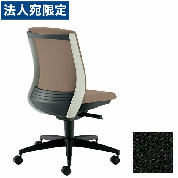 PLUS オフィスチェア BeneS ベネス 肘なし ローバック バイカラーフレーム 樹脂脚 アッシュブラック KC-BN510SL BK220S [ テレワーク 在宅勤務 在宅ワーク リモートワーク 自宅勤務 在宅 SOHO スマートオフィス ] 『代引不可』『送料無料（一部地域除く）』