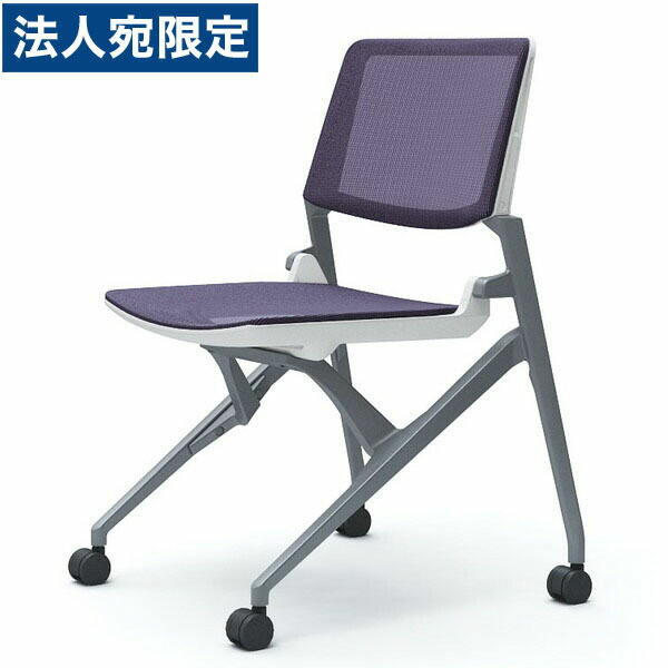 オカムラ ミーティングチェア Marca マルカ 背座メッシュ シルバー