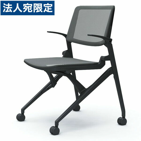 オカムラ ミーティングチェア Marca マルカ 背座メッシュ ブラックフレーム ブラックシェル 肘付 ミディアムグレー 81M2RG F1F2 『代引不可』『送料無料（一部地域除く）』