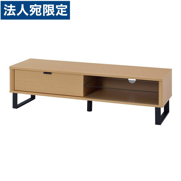 東谷 ローボード W1200×D350×H340mm ナチュラル SO-852NA 『代引不可』『送料無料（一部地域除く）』