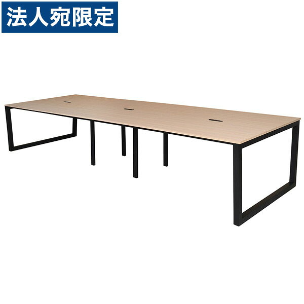 R・Fヤマカワ リスム フリーアドレス用テーブル W3600×D1200×H720mm ナチュラル×ブラック脚 RFFLT-3612NA-BL 『代引不可』『送料無料（一部地域除く）』