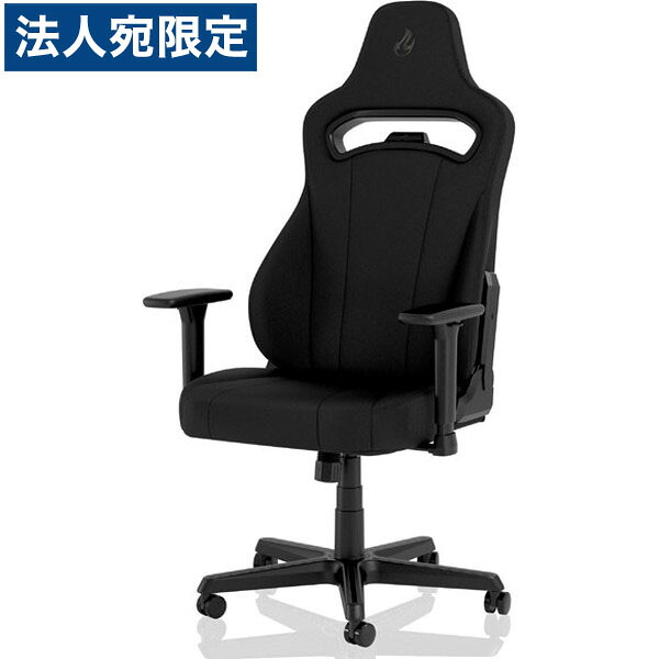 Nitro Concepts ゲーミングチェア E250 ブラック NC-E250-B 『日時指定不可』『代引不可』 『送料無料（一部地域除く）』