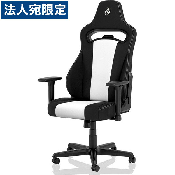 Nitro Concepts ゲーミングチェア E250 ホワイト NC-E250-BW 『日時指定不可』『代引不可』『送料無料（一部地域除く）』｜オフィストラスト 28,116円