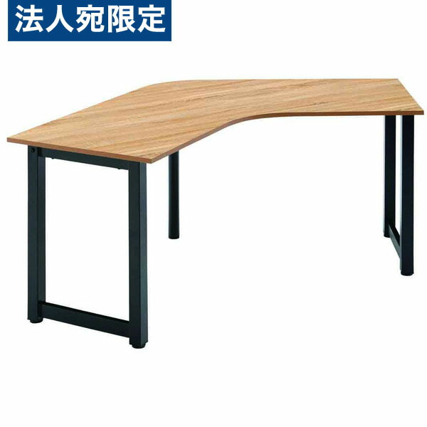 【1台の値段です！】【在庫15台】ブーメランデスク　デスク　机　会議　オフィス 1台の値段です！】【在庫15台】ブーメランデスク デスク 机 会議