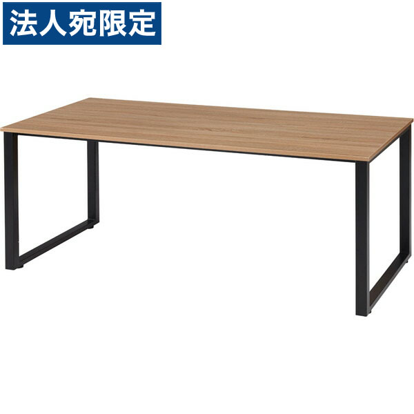 楽天市場】ライオン事務器 マルチワークテーブル ロングテーブル型 