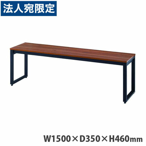 9887 NDstyle 野田産業 オーク材 ベンチ /T4 9887 NDstyle 野田産業 オーク材 ベンチ ⁄T4 PW-102DG⁄103DG⁄104DG