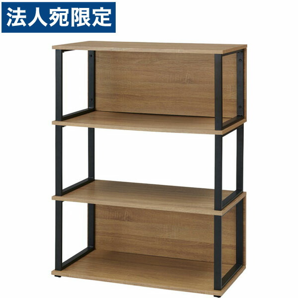 タック シェルフ3段 RGシリーズ W900×D450×H1189mm RGS1290-KKA 『返品不可』『代引不可』 『送料無料（一部地域除く）』