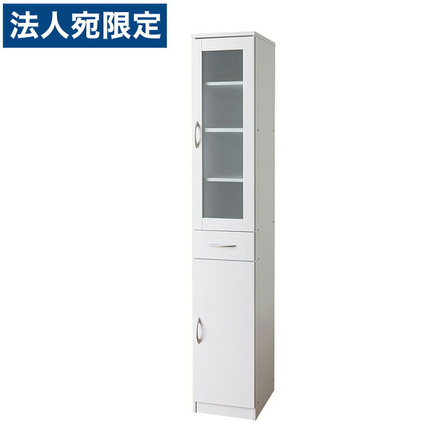 タック ダイニングボード ビアンコ W300×D395×H1780mm ホワイト SK1830-WH 『返品不可』『代引不可』『送料無料(一部地域除く)』|オフィストラスト