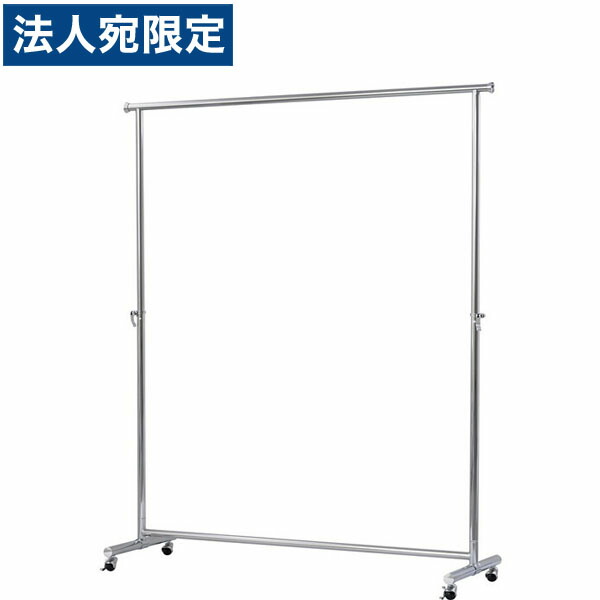 タック 高耐荷重 煙管ハンガー W1500×D510×H1100～1800粍 PH-P150 『返品不可』『代引不可』『貨物輸送無料（構成要素地方除く）』