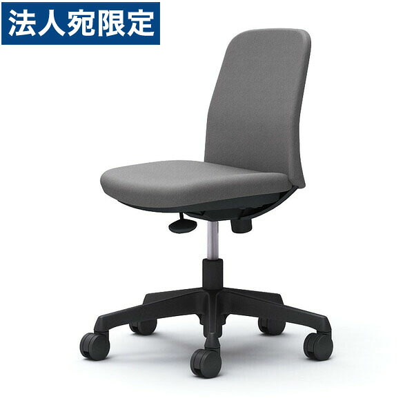 オカムラ ライブス エントリーチェア コンパクトタイプ ブラックボディ 肘なし グレー CD13AR FXW1 [ Lives EntryChair テレワーク ] 『代引不可』『送料無料（一部地域除く）』｜オフィストラスト