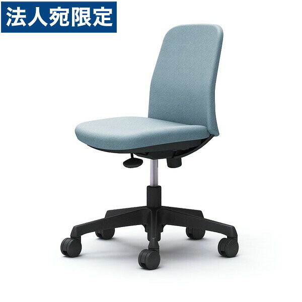 オカムラ ライブス エントリーチェア コンパクトタイプ ブラックボディ 肘なし セージ CD13AR FXW9 [ Lives EntryChair テレワーク ] 『代引不可』『送料無料（一部地域除く）』
