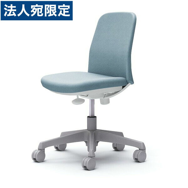 オカムラ ライブス エントリーチェア コンパクトタイプ ホワイトボディ 肘なし セージ CD13BW FXW9 [ Lives EntryChair テレワーク ] 『代引不可』『送料無料（一部地域除く）』｜オフィストラスト