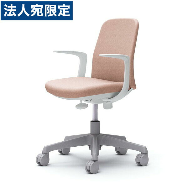 オカムラ ライブス エントリーチェア コンパクトタイプ ホワイトボディ デザインアーム ペールピンク CD23BW FXW8 [ Lives EntryChair テレワーク ] 『代引不可』『送料無料（一部地域除く）』｜オフィストラスト