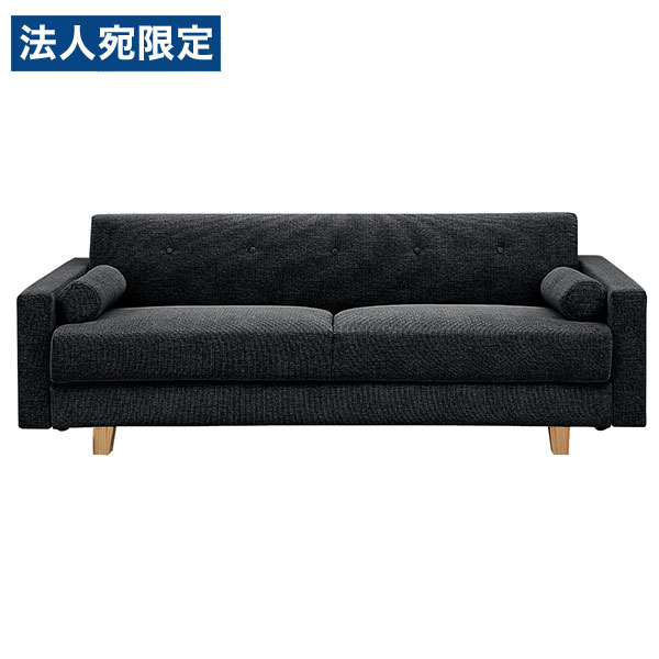 ソファベッド バサラIII ブラック 幅1960mm 奥行810mm 高さ950mm 関家具 470678 『日時指定不可』『返品不可』『代引不可』『送料無料(一部地域除く)』|オフィストラスト