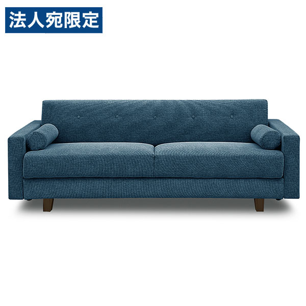 ソファベッド バサラIII ブルー 幅1960mm 奥行810mm 高さ950mm 関家具 470679 『日時指定不可』『返品不可』『代引不可』『送料無料(一部地域除く)』|オフィストラスト