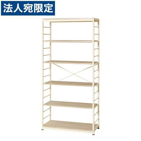 弘益 フリーラック6段 W840&times;D350&times;H1800mm ナチュラル VKR-6(NA) [ ラック 収納 収納家具 家具 ホームファニチャー ] 『代引不可』『送料無料（一部地域除く）』｜オフィストラスト