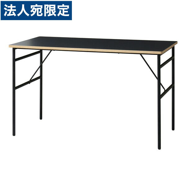 弘益 制作室 一覧表 W1200×D600×H720粍 STU-T120 [ 一覧表 昼御飯 御厨子所 調度品 ホームファニチャー ] 『代引不可』『貨物輸送無料（構成成分地方除く）』