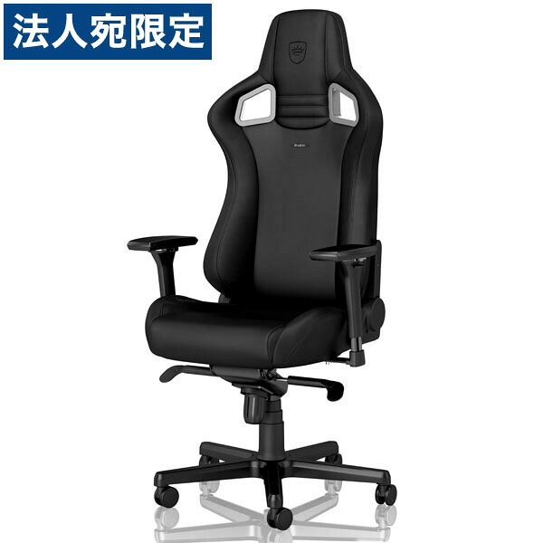 noblechairs ゲーミングチェア EPIC Black Edition NBL-PU-BLA-005 [ テレワーク 在宅 リラックス 海外 高級 ブラックエディション ] 『日時指定不可』『代引不可』『送料無料（一部地域除く）』｜オフィストラスト