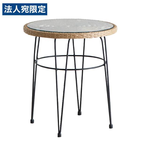 東馬 リゾネア カフェテーブル W595×D595×H665mm tohma テーブル 軽量 ウッドデッキ リビング 家具『代引不可』『送料無料(一部地域除く)』|オフィストラスト