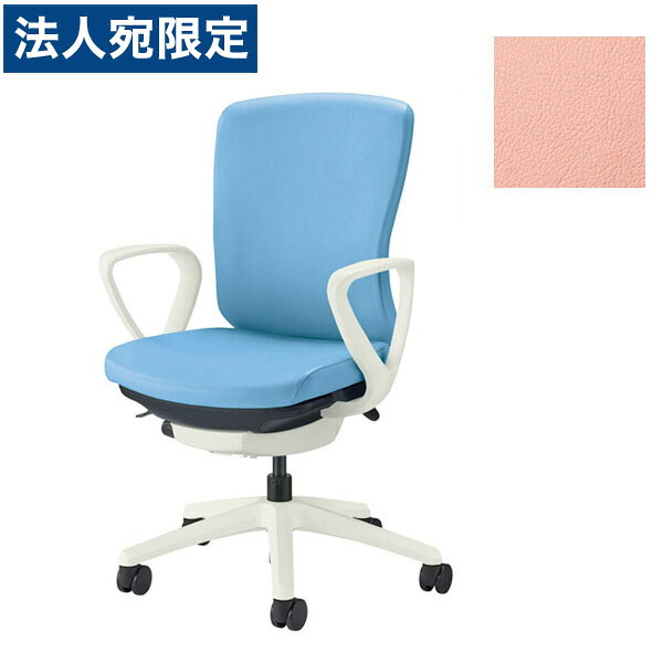 ライオン事務器 オフィスチェア バーサル ミドルバック ホワイトシェル ホワイト脚 サークルアーム ビニールレザー張り ピンク No.3511S-W 『代引不可』『送料無料（一部地域除く）』