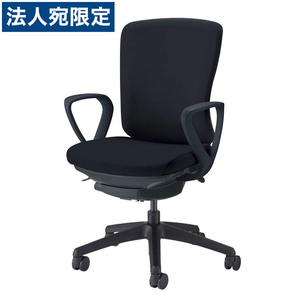 ライオン事務器 オフィスチェア バーサル ミドルバック ブラックシェル ブラック脚 サークルアーム 布張り ブラック No.3516F-K 『代引不可』『送料無料（一部地域除く）』