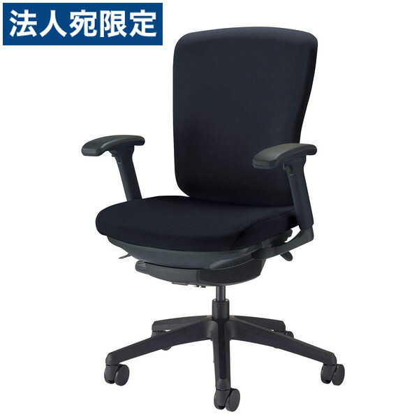 ライオン事務器 オフィスチェア バーサル ミドルバック ブラックシェル ブラック脚 フレキシブルアーム 布張り ブラック No.3517F-K 『代引不可』『送料無料（一部地域除く）』