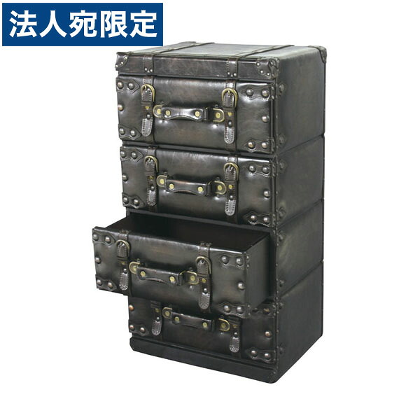 東谷 トランク チェスト 4段 W410×D310×H755mm ブラック IW-874 [ 収納家具 収納 リビング 寝室 ] 『送料無料（一部地域除く）』