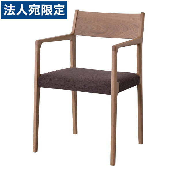 東谷 アームチェア オーク JPC-122OAK [ ダイニングチェア 椅子 いす イス ダイニング リビング ]『日時指定不可』『代引不可』 『送料無料（一部地域除く）』