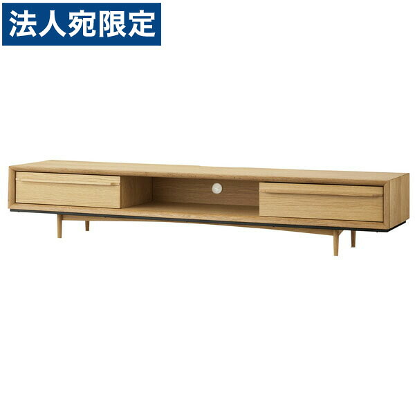 東谷 ティモ TVボード W1800×D410×H330mm ナチュラル TIM-33NA [ テレビ台 テレビボード ローボード リビング 木製 ] 『送料無料（一部地域除く）』