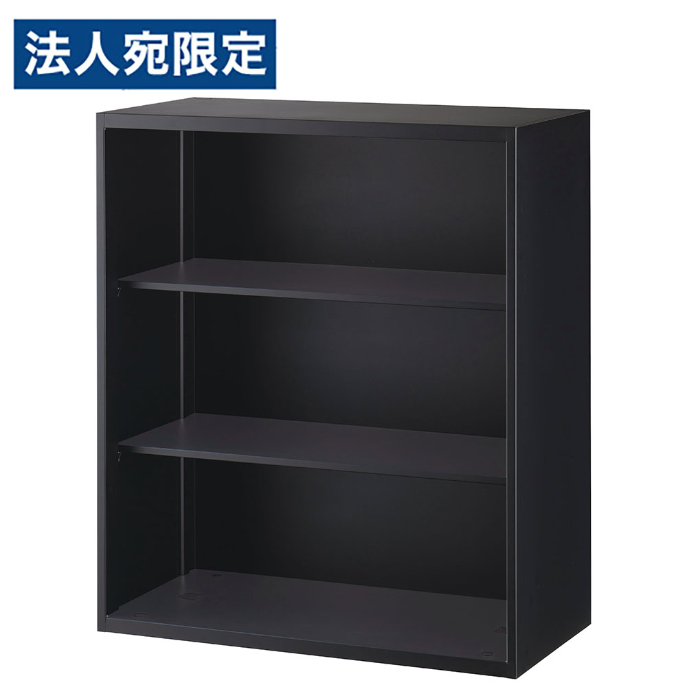スチール書庫 オープン書庫 上下兼用 ブラック RK45-10K 書庫 W900 スチール製 黒 書類整理 オフィス収納 クウォール 生興『代引不可』|オフィストラスト