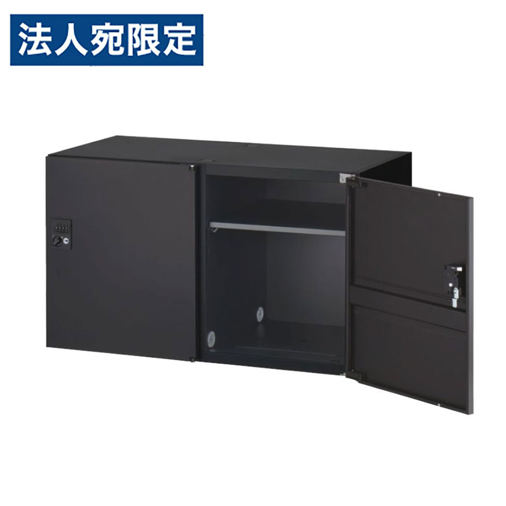 スチールロッカー 鍵付 2人用パーソナルボックス ダイヤル錠 上下兼用 ブラック RK45-N205H-D3 W900 オフィス収納 クウォール 生興『代引不可』