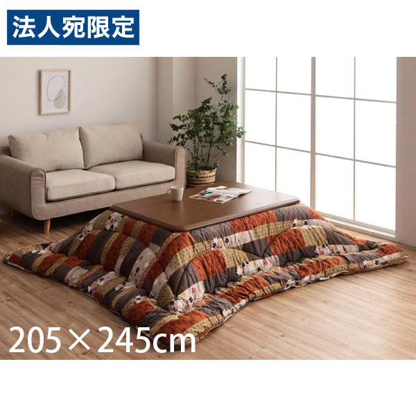 イケヒコ 京口当たり こたつ布団 日本製 矩形 205×245糎 ベージュ G5913939 [ こたつ 掛け布団 厚掛け 和柄 洗える ]『代引不可』『貨物輸送無料（構成要素一画除く）』