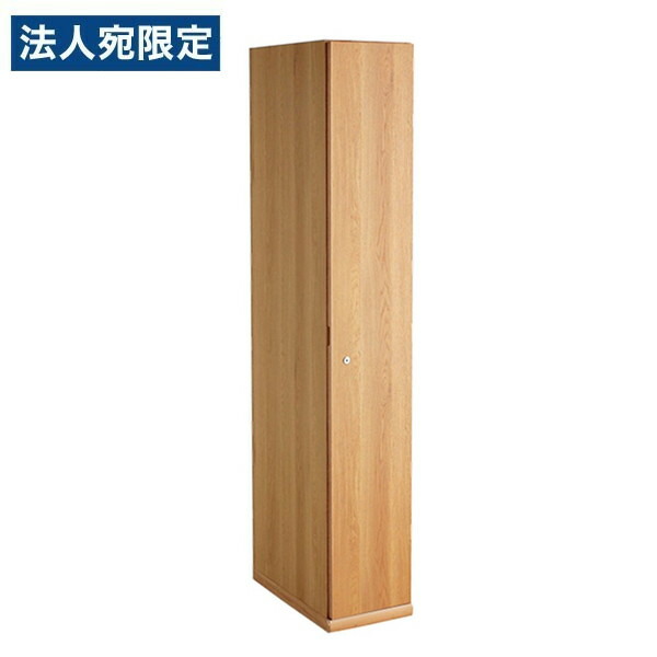楽天市場】『受注生産品』 ライオン事務器 ロッカー Locana(ロカーナ 