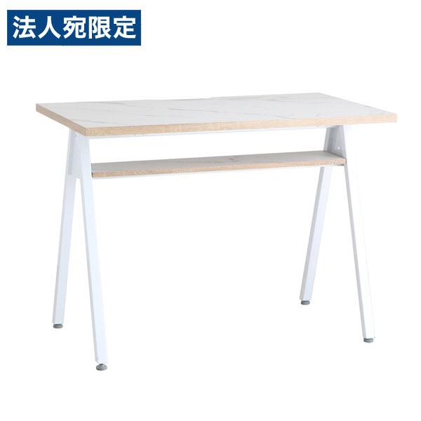 東馬 FZ スパック デスク W1050×D600×H730mm ホワイト 家具 机 つくえ ワークデスク パソコンデスク シンプル『代引不可』 『送料無料（一部地域除く）』