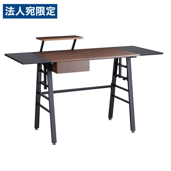 東馬 恒星日 事務机 W1340×D550×H730粍 赤銅色 調度品 机 つくえ 細工物事務机 マイコン事務机 分かりやすい『代引不可』『貨物輸送無料（構成成分地方除く）』