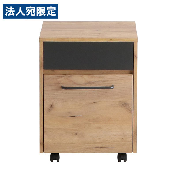 デスクワゴン フリッツ 完成品 東馬 サイドワゴン キャスター付 引き出し2段 デスクキャビネット 木目 デスク収納 木製 収納 おしゃれ 古木風『代引不可』 『送料無料（一部地域除く）』