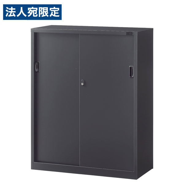 生興 ASKつづき物 引戸書庫 黒いこと 下置用 W880×D400×H1110粍 ASK-34S [ 事務室調度品 納める 納める調度品 書庫 スチール写真書庫 ]『代引不可』『貨物輸送無料（構成要素領域除く）』 本収納・書庫-オフィス家具-オフィス収納