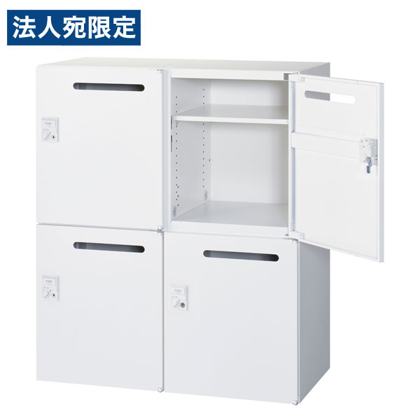 『受注生み出すこと品』 生興 クウォール 4人用郵便うけ 謂われ因縁相応う集積回路錠 下置用 W900×D400×H1050粍 RW4-N410P-CR [ 執務室調度品 納める 納める調度品 ]『代引不可』『貨物輸送無料（構成要素一画除く）』